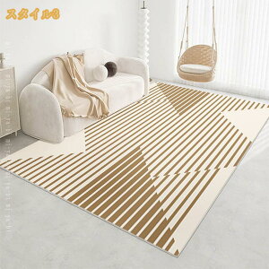 ���O �J�[�y�b�g ���r���O���[�� �􂦂� �O�~ �����` ����~�� �ϖ��Ր� 1��2��3�� �􉽊w�͗l ������� ���_�� �􉽕� ���ۓI �v�����g�� ���O�}�b�g �炮 �N�Ԃ�ʂ��Ďg�p�� ��G�� �_�炩