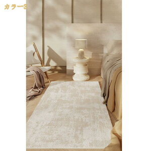 J[ybg O }bg O~  k _炩 ܂ zbgJ[ybgΉ h_j G ϖՐ z[/rO/xbh[ vC}bg lGʗp Z^[J[ybg ی