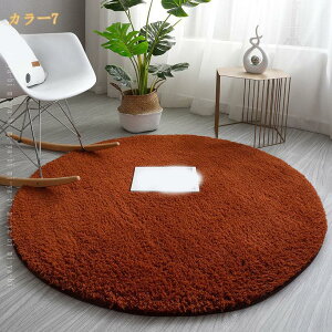 ���n�� ���r���O�J�[�y�b�g�}�b�g ���F �ӂ�ӂ� ���イ���� �z�e�� ���h ���O�}�b�g �}�C�N���t�@�C�o�[ �_�炩�� �ʋC�� �ϖ��Ր� �y�� �܂��݉\ ����~�� �Z���^�[���O �a�� ���� �}