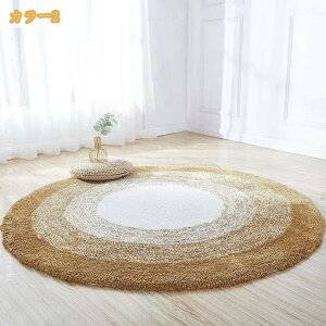 ���O �J�[�y�b�g �I�[���V�[�Y���g�p �t�� �H�~ �g���� �􂦂� �܂��� ���[�֗� �ė�[ �~���g�[�Ή� �V���M�[���O ����~�ߕt �H�~�p ������� ���� �k�� ���C�� �O�~ �ϋv�� �ϖ��Ր� ��