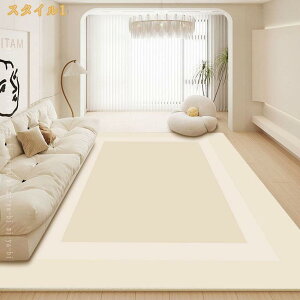 ���O �J�[�y�b�g ������� �􂦂� �v�����g �ё��Ȃ� ���O�}�b�g �k�� �����` ���O �􉽊w�� ����~�ߕt�� �|���Ղ� ���g�[�Ή� �I�[���V�[�Y�� ���� ���r���O �z�[�� �Z���^�[�}�b�g �t���A