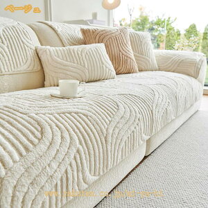 �\�t�@�p�b�h �\�t�@�J�o�[ �}���`�J�o�[ �ӂ�ӂ� ������� �k�� ���킢�� �傫�� �\�t�@�[�p�b�h �~ �������� ����~�� �\�t�@�[ �J�o�[ �k���� ���r���O 1�l�|�� 2�l�|�� 3�l�|�� ���@�\ 