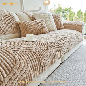 �\�t�@�p�b�h �\�t�@�J�o�[ �}���`�J�o�[ �ӂ�ӂ� ������� �k�� ���킢�� �傫�� �\�t�@�[�p�b�h �~ �������� ����~�� �\�t�@�[ �J�o�[ �k���� ���r���O 1�l�|�� 2�l�|�� 3�l�|�� ���@�\ 