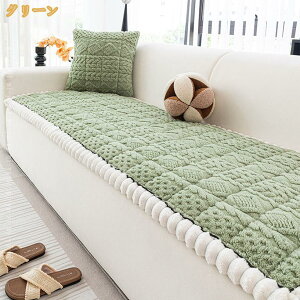 �\�t�@�[�J�o�[ �ӂ�ӂ� �\�t�@�p�b�h �����` �}���`�J�o�[ �􂦂� �k���� �V���v�� �I�V���� �\�t�@�}�b�g �����O�N�b�V���� 3�l�|�� �~ �I�t��/�I�Ȃ� �\�t�@�[�ی� ��t�ȒP �ʋC�� ���h