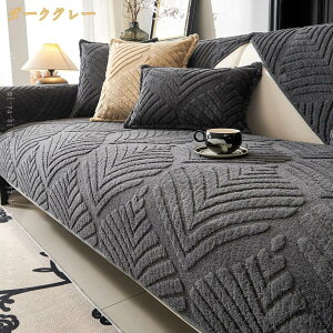 \t@[Jo[ 1l 2l It IȂ zc \t@[pbh 􂦂 k ho h~ @\ }`Jo[ O V[gNbV ~  ւ\t@Jo[ H~p g \