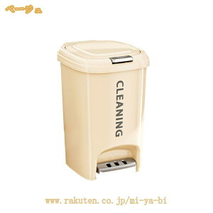 ���ݔ� �S�~�� �����n���h�y�[�� �C���e���A ���� ���O �X���� �L�b�`�� ���r���O �䏊 ��l��炵 ������� �O�u�� �W�� �L�b�`�� �t�^ �L�b�`�� �k�� �S�~�� �Q�� ���ʏ� �t�^���O��