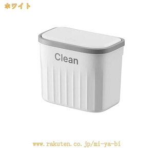 �S�~�� �V���O�� �L���R��h�~ �g���b�V���J�� ������� ���t����ȒP �_�X�g�{�b�N�X �͖��L�Ŗ��� �L�C�h�~ ���� ���݂΂� ���ݔ� �u�� �V���v�� �J�b�v�{�[�h�� �\�C���s���N ���r���O