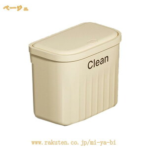 �S�~�� �V���O�� �L���R��h�~ �g���b�V���J�� ������� ���t����ȒP �_�X�g�{�b�N�X �͖��L�Ŗ��� �L�C�h�~ ���� ���݂΂� ���ݔ� �u�� �V���v�� �J�b�v�{�[�h�� �\�C���s���N ���r���O