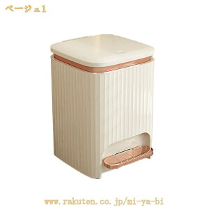 ���݂΂� �S�~�� �ӂ��t�� �X���� �����Ղ� ���� ���O �W�� �t�^ �L�b�`�� �V���v�� �_�X�g�{�b�N�X �����Ղ� ��l��炵 ������ꃏ���n���h�y�[�� ���킢�� �k�� ���r���O �t�^���O�� 