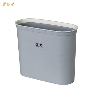 �S�~�� �W�Ȃ� �_�X�g�{�b�N�X �p�^ �������� ������� �k�� ���ݔ� ��e�� �������� �c�^ �l�p ���킢�� ������ �I�t�B�X �V���O�� �V���v�� ���r���O ���ʏ� �R�ۉ��H �ȃX�y�[�X �V���O�� 