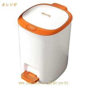 �S�~�� �p�^ �W�Ȃ��_�X�g�{�b�N�X �l�p�` ���ʏ� �l�p ���킢�� ���� �R�ۉ��H �������� ������� �k�� �V���� ���ݔ� �I�t�B�X �V���v�� ��e�� ������ ���r���O �������� �c�^ �ȃX�y�[�X 