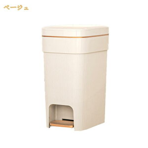 �S�~�� �S�~���Ɍ����Ȃ� �R�ۉ��H ���ʏ� �V���v�� �L���X�^�[�t�� ������� ���L�Ŗ��� ���ݔ� ��e�� �L�b�`�� ���r���O �Q�� �S�~�� �C���e���A�G�� �S�~�� �_�X�g�{�b�N�X �L�b�`�� ��