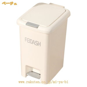 ���ݔ� �S�~�� �ӂ��t�� �����n���h�y�[�������Ղ� �C���e���A �X���� �W�� ���킢�� �V���v�� �_�X�g�{�b�N�X ���� ���O �k�� ���r���O ��l��炵 ������� �����Ղ� �O�u�� �t�^ �L�b�`