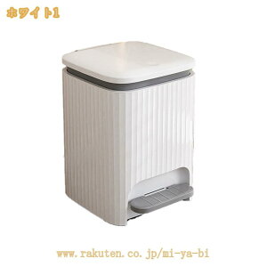 �S�~�� �ꏊ�Ƃ�Ȃ� ���S�� �L�b�`�� �ӂ��t�� �_�X�g�{�b�N�X ���� �L���R��h�~ ��e�� ���r���O �c�^ �X���� ���ʏ��p ������ �y�_�� ������� �S�~�܂��B���� �V���� ���ݔ� ���r���O 