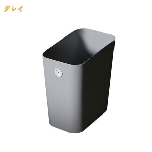 �S�~�� ������� �V���v�� �ȃX�y�[�X �v���X�`�b�N�����Ղ� ���r���O �t�^�Ȃ� �Q�� ���r���O ����~�ߕt�� �������� ���W �W�Ȃ��S�~�� �_�X�g�{�b�N�X ���ݔ� �R�ۉ��H �|���� �����Ȃ� 