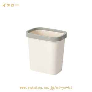 �S�~�� �p�^ �������� ������� �k�� �V���� ���ݔ� �I�t�B�X �V���v�� ��e�� �������� �c�^ ������ ���r���O �W�Ȃ��_�X�g�{�b�N�X���ʏ� �l�p ���킢�� ���� �R�ۉ��H �ȃX�y�[�X ���m�g