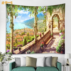 vg} ^yXg[ z|X^[ Cӂ̒ i̔wi Ï  C̐ Ǌ| 蕨 CeA  J[e Ԏd؂ N X̌ X C݃X^C Ă̎Ri xb