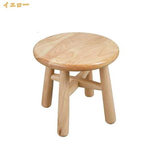 �k���� �ؐ��X�c�[�� ���a25cm �ۈ֎q �C�X �w������Ȃ� �R���p�N�g �y�� �y�� ���u�� �k�� �`�F�A �֎q ���� �_�C�j���O �������[�� ������� �V���v�� �Ⴂ�֎q �J�t�F�� �֎q ������� �X