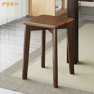 �E�b�h�X�c�[�� ���C �ؐ��X�c�[�� �ؐ��֎q ���ֈ֎q ���� �V�R�؃X�c�[�� �`�F�A�[ �V���v�� ���_�� �R���p�N�g ������� �؂̃X�c�[�� �k�� �i�`������ �Ƌ� �E�b�h�X�c�[�� ���|�� �ۈ�