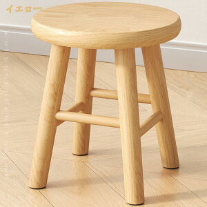 Xc[Xc[ EhXc[ t[Xc[ ݑ r ֈ֎q Cނ̃Xc[ ʒa25/30cm×25/30/35/40/45cm ֎q ؐ Xc[ X^bLO ςݏdˎ[ EhX