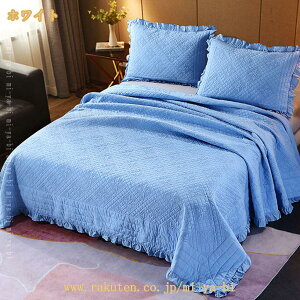 �u�����P�b�g �x�b�h�X�v���b�h �v���[�� �~ �g���� �Q�� �h���΍� ��[�΍� �I�t�B�X �}���`�J�o�[ �\�t�@�[ �{�앗 ��[�΍� ���͋C�A�b�v �~���V�[�c �I�[���V�[�Y�� �Ód�C�h�~ �ϋv�� 