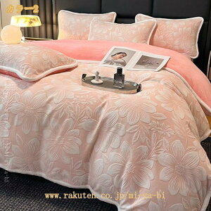 �Q��J�o�[�Z�b�g ��100% �~���z�c�J�o�[ �|�ӂƂ�J�o�[ �z�c�J�o�[ �P�n �Q���R�[�f �x�b�h�p�i�~�ߕR�t�� �t�@�X�i�[�� ���ɗD���� ��i�ȕ��͋C�� ���ɗD���� �V���� �v���[���g �z�e��