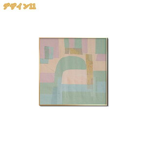 ������� �G�� �C���e���A �k�� �C���X�g �v�����g �A�[�g�p�l�� �t���[�� �Ǌ|�� ���� ���z�� �M�t�g �V�z�j�� �{�[�h �|�X�^�[ ���� �ǉ� �Ǐ��� �������� �\�t�@�̔w�i�� ���� ���_�� �z�t
