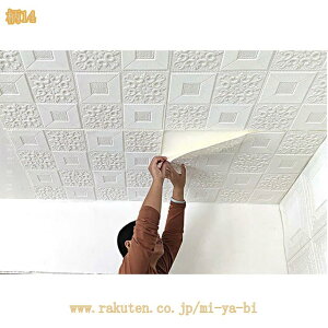 500�~OFF�N�[�|�� 3D ���̕ǎ� �V�� �� DIY�N�b�V�����V�[�g �h�� �Ռ��z�� ���ȔS�� ���t���ȒP �͂����� �ǎ��V�[�� �E�H�[���X�e�b�J�[ �ǃp�l�� �h�� �h�� �h�J�r �͗l�ւ� ��C �\���Ĕ�