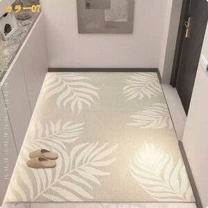���փ}�b�g ���O �D���Ƃ� �}�b�g ���O �k�� �􂦂� ���� DIY �J�b�e�B���O ������� ����~�� �唻 �����` ���킢�� �J�[�y�b�g �h�A�}�b�g �����}�b�g �o�X�}�b�g �C���e���A �G���g�����X 