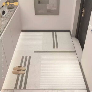 ���փ}�b�g ���O �D���Ƃ� �}�b�g ���O �k�� �􂦂� ���� DIY �J�b�e�B���O ������� ����~�� �唻 �����` ���킢�� �J�[�y�b�g �h�A�}�b�g �����}�b�g �o�X�}�b�g �C���e���A �G���g�����X 