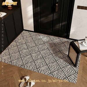 ���փ}�b�g ���O �D���Ƃ� �}�b�g ���O �k�� �􂦂� ���� DIY �J�b�e�B���O ������� ����~�� �唻 �����` ���킢�� �J�[�y�b�g �h�A�}�b�g �����}�b�g �o�X�}�b�g �C���e���A �G���g�����X 