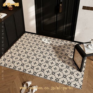 ���փ}�b�g ���O �D���Ƃ� �}�b�g ���O �k�� �􂦂� ���� DIY �J�b�e�B���O ������� ����~�� �唻 �����` ���킢�� �J�[�y�b�g �h�A�}�b�g �����}�b�g �o�X�}�b�g �C���e���A �G���g�����X 