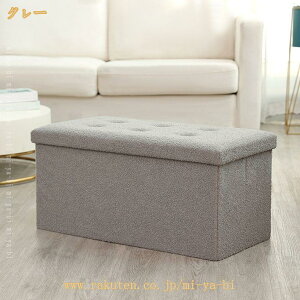 ���[�X�c�[�� �܂肽���� ���[�{�b�N�X �������ᔠ ��e�� �I�b�g�}�� ���@�\ ���[�x���` ���ݑ� ���u�� �W�t�� �ω׏d150kg ���|�� �֎q �����ւ��x���` �~�j�\�t�@�[ �{�b�N�X�X�c�[�� �t�b