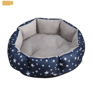 300�~OFF�N�[�|�� �� �L �x�b�h �y�b�g�N�b�V���� �y�b�g�\�t�@ ���E���h�^ �������薰�� �ӂ�ӂ� �������� �H�~�p ���p�i �L�p�i �g�����x�b�h ����~�� ���􂢉� �L �����^���}�b�g ������