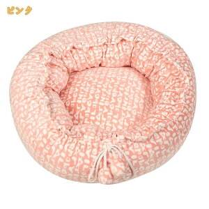 ybgNbV L  xbh ӂӂ ~ g 􂦂 ybg\t@[ ybgxbh  ی^ ^p }bg ybgpi ~ ӂӂ }bg RR 킢 􂢉 