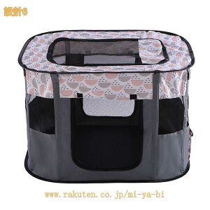 ybgT[N ܂肽 `T[N pP[W LpP[W OQ[W ЊQ̃ybgnEX L eg ybgeg ybg \tgN[g |[^u ybgpP[W L̕