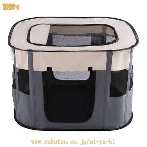 ybgT[N ܂肽 `T[N pP[W LpP[W OQ[W ЊQ̃ybgnEX L eg ybgeg ybg \tgN[g |[^u ybgpP[W L̕