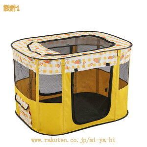 ybgT[N ܂肽 `T[N pP[W LpP[W OQ[W ЊQ̃ybgnEX L eg ybgeg ybg \tgN[g |[^u ybgpP[W L̕