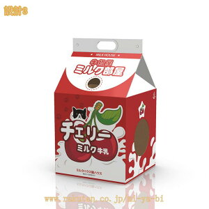 L ܂Ƃ LnEX LbgnEX 킢 i{[ ^ g ^  P[W gݗĊȒP Q Lxbh L B ܌ {bNX x L̒܌nEX ʋC ϋv X