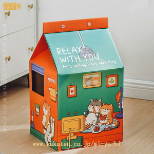 500�~OFF�N�[�|�� �L �n�E�X �_���{�[�� �L���b�g�n�E�X ���킢�� �܂Ƃ� �܌��� �L �l�R �g���� �_���{�[�� �n�E�X �� �y�b�g�p�i �L�p�_���{�[���n�E�X �܂肽���� ���[ �X�g���X���� �^���s