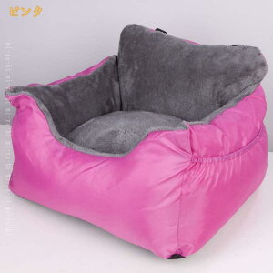 1000�~OFF�N�[�|�� �� �L �N�b�V���� �x�b�h �ԍڗp �h���C�u�{�b�N�X �y�b�g�\�t�@�[ �h���C�u�x�b�h �Ɨp �ԗp 2way �y�b�g�x�b�h �h���C�u�p�i ���^�� ���^�� �L�p �L�����[�o�b�O ���􂢉�