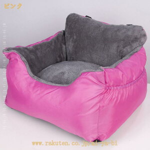   hCu{bNX 㕔 hCuxbh ^ ybgphCuV[g яoh~ Ԑh~ 􂦂 2way ^ ^ y ԍڗp J[pi V[gxg ~ ʔN