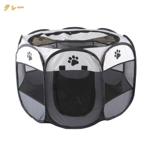 ybgp ܂݃P[W ybgT[N OQ[W ЊQ̃ybgnEX Lp p` ܂肽݃T[N  O t LT[N ybgP[W bVT[N ܂݃P