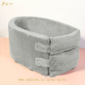   hCu{bNX ^ A[Xg Ȃ ybghCu{bNX ^ hCuL[ xbh ybgp hCuxbh яoh~[ht 2way  xbh 񂿂