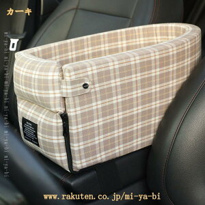  L NbV xbh ԍڗp hCu{bNX ybg\t@[ hCuxbh Ɨp ԗp 2way ybgxbh hCupi ^ ^ Lp L[obO 􂢉\  ԗpybg