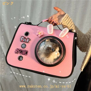 Lp LL[obO ybgL[obObN 񂰃obO FD y ^ bN[obO ܂肽 2WAY 萫 hЃbNs ʉ@ U ybgobO 