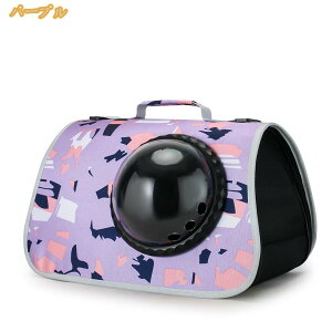 500�~OFF�N�[�|�� �y�b�g�L�����[�o�b�O ��� �V�����_�[ �F���D�J�v�Z���^ �܂肽���� �L�p ���^���p �L�̃L�����[�o�b�O �ω׏d5Kg �����~�����ɋ��� �ԍ� �h���C�u �L�����s���O ���s ��