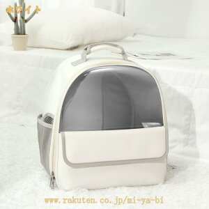 ω׏d7.5kg ybgL[obO L  ybg bV ܂肽 L[bN obO ^ L y ܂ ybgL[bN obO bN ybg L[obN 