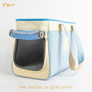 777�~OFF�N�[�|�� �L �� ������ ���������p 2way �ԍ� �y�b�g�L�����[ �L�����[�o�b�O�E�X�����O �L�����[�o�b�O �y�b�g�L�����[�o�b�O �y�� ��e�� �܂肽���� ����OK ���b�V�����H ��яo��