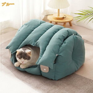 ybgxbh ybgnEX h[^ 2way Lp p I[V[Y ӂӂ NbVt  t L eg  傫 􂦂 ܂肽݉ Q g[ ybgpi 